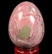 Polished Rhodochrosite Egg - Argentina #79272-1